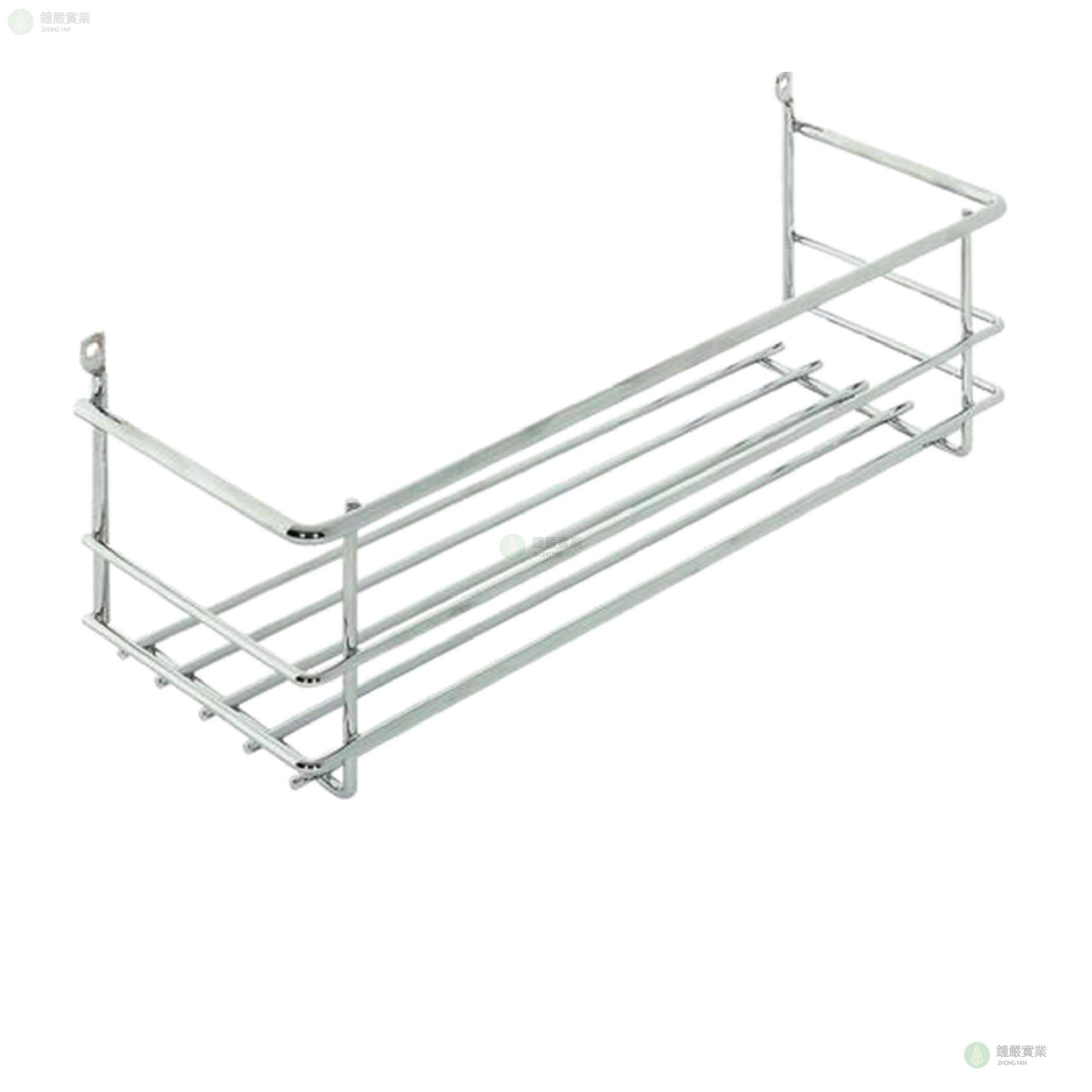 鐘嚴實業有限公司