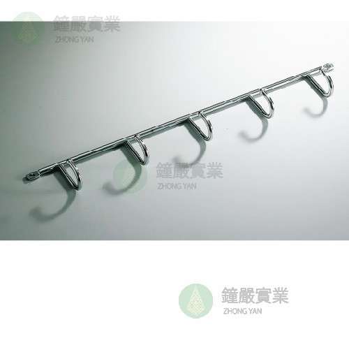 鐘嚴實業有限公司