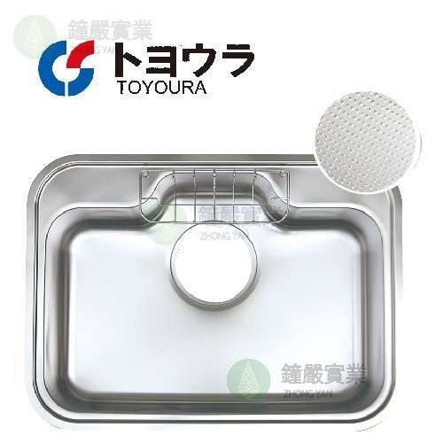 鐘嚴實業有限公司