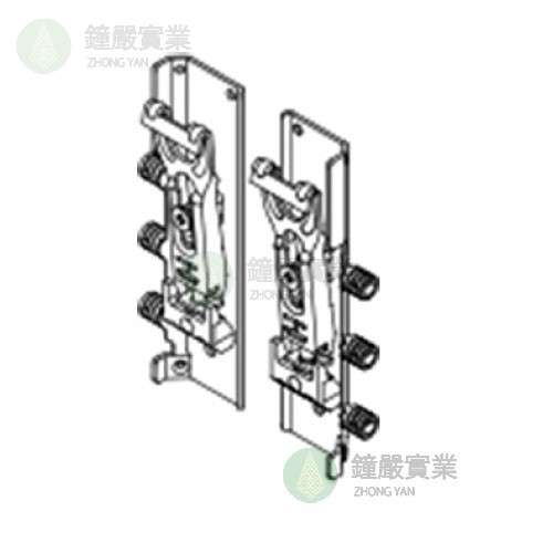 鐘嚴實業有限公司