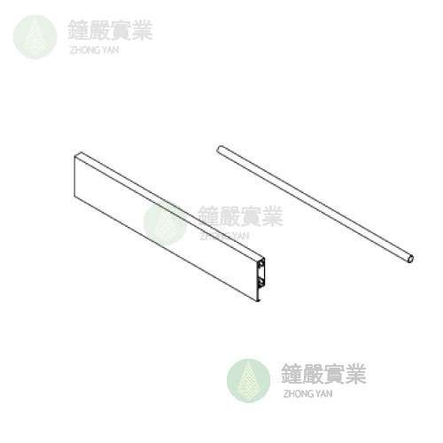 鐘嚴實業有限公司