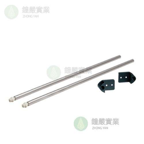 鐘嚴實業有限公司