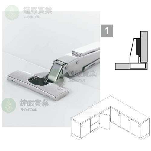 鐘嚴實業有限公司