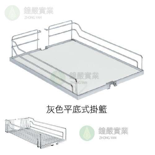 鐘嚴實業有限公司