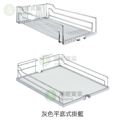 鐘嚴實業有限公司