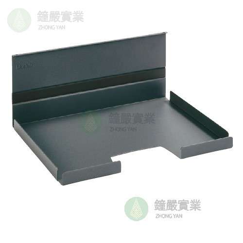鐘嚴實業有限公司
