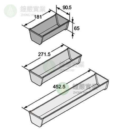 鐘嚴實業有限公司
