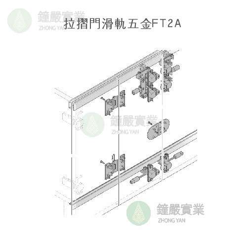 鐘嚴實業有限公司