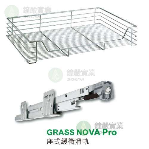 鐘嚴實業有限公司