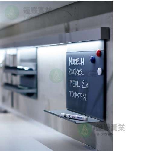 鐘嚴實業有限公司