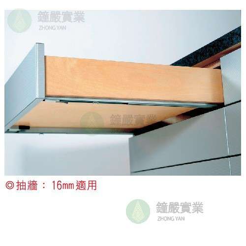 鐘嚴實業有限公司