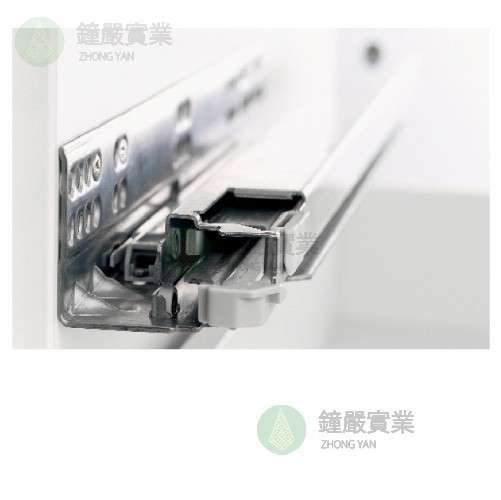 鐘嚴實業有限公司
