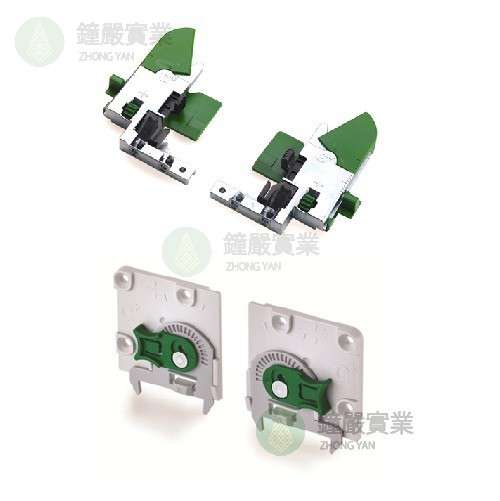 鐘嚴實業有限公司