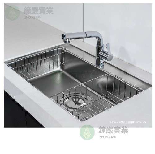 鐘嚴實業有限公司