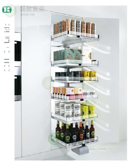 鐘嚴實業有限公司