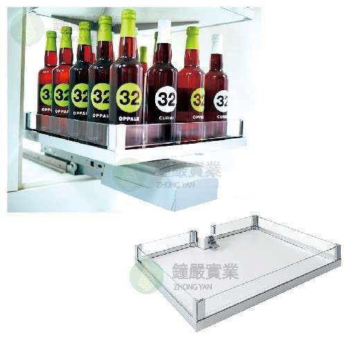 鐘嚴實業有限公司