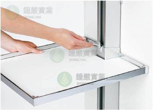 鐘嚴實業有限公司