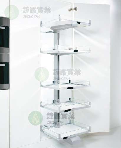 鐘嚴實業有限公司