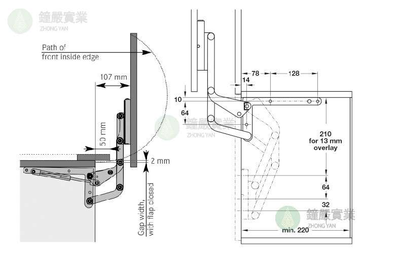 鐘嚴實業有限公司